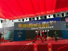 此方案的不脚之处正在于线验存正在割